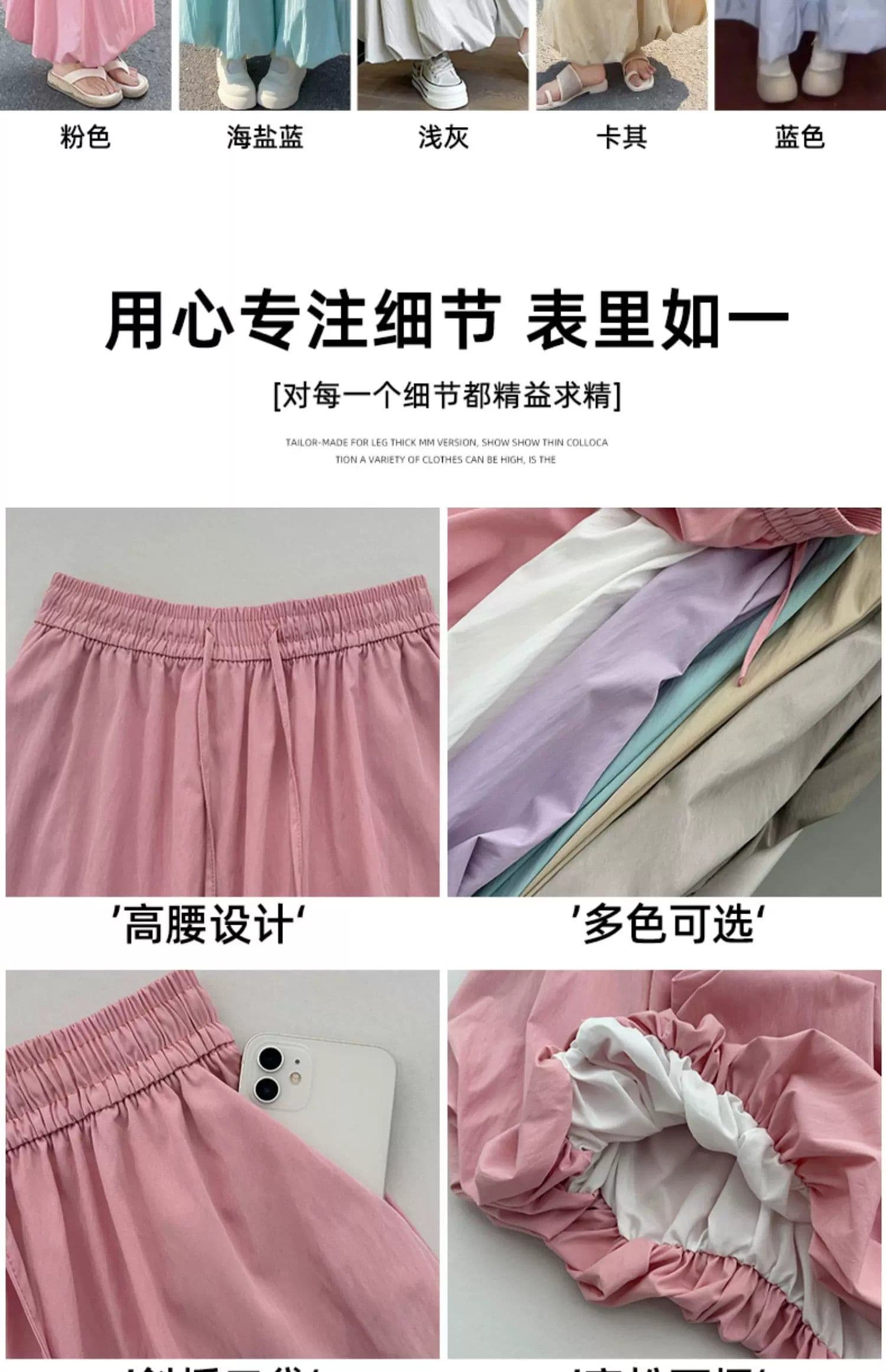 허리밴드 프랑스식 꽃밭 치마 여성 여름 하이웨이스트 슬림해 보이는 황색 한 마디 반신 스커트 상세 이미지 8