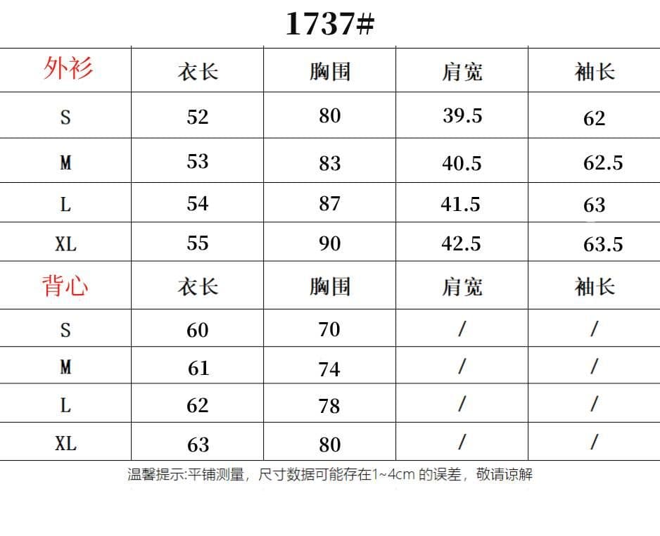 와 사고 방식 꽃 회색 단추 조끼 슬립 여성 여름 인사이드 가져 가라. 수 있습니다. 외출용 몸매 가꾸기 민소매 다용도 맨위 상세 이미지 1