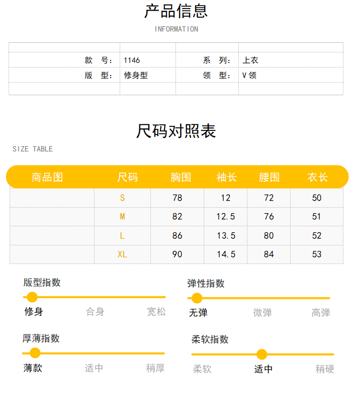 프랑스식 차 휴식 레이스 레이스 V넥 반팔 여성 셔츠 여름 달콤한 스타일 자수 꽃무늬 꼬집기 허리 슬림해 보이는 맨위 상세 이미지 1