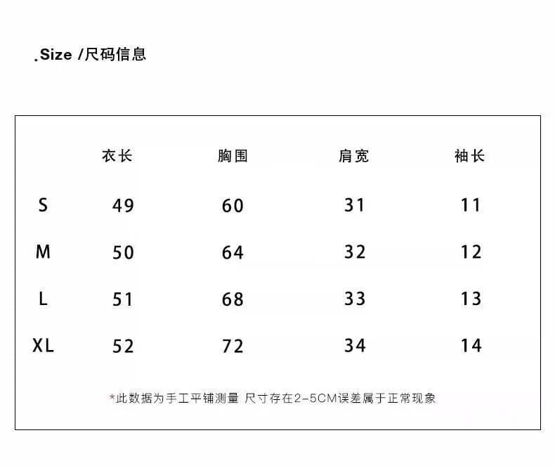 순면 리브 작은 키 쇼트 스타일 반팔 티셔츠 여성 여름 몸매 가꾸기 한국 스타일 레이스 나비 매듭 u 칼라 맨위 트렌디 상세 이미지 1