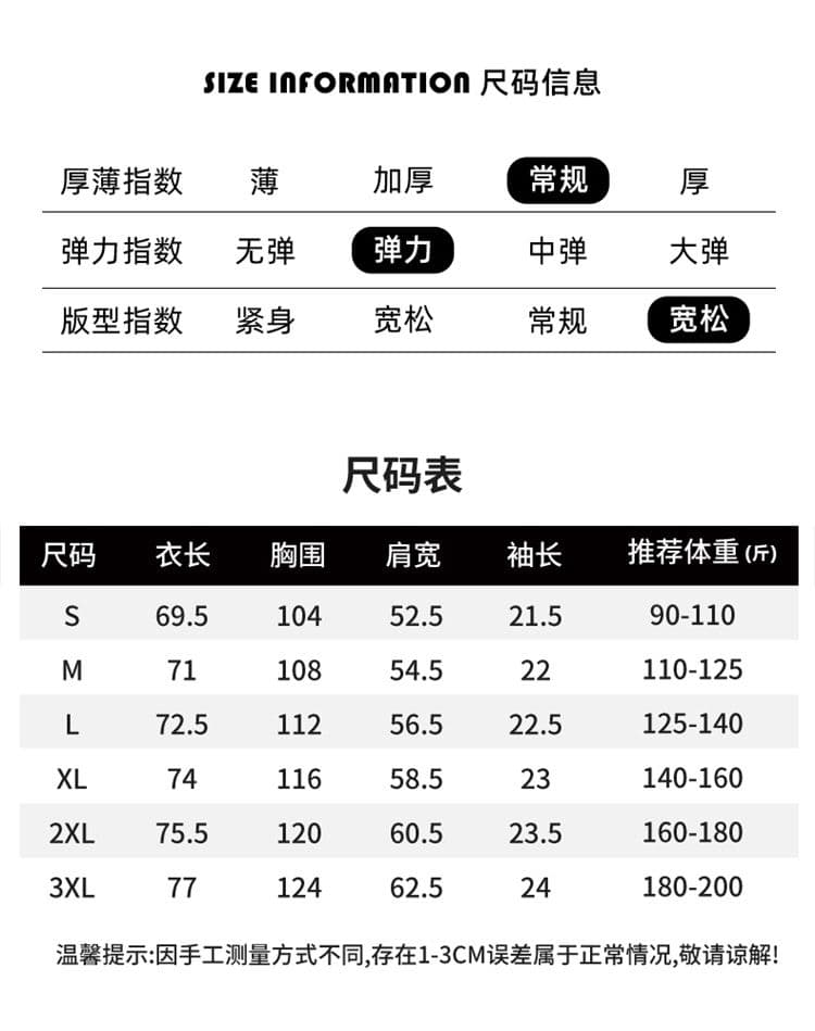 220 그램 20 개 라운드 넥 조수 브랜드 레트로 마 오래된 홀치기 염색 반팔 티셔츠 상세 이미지 1