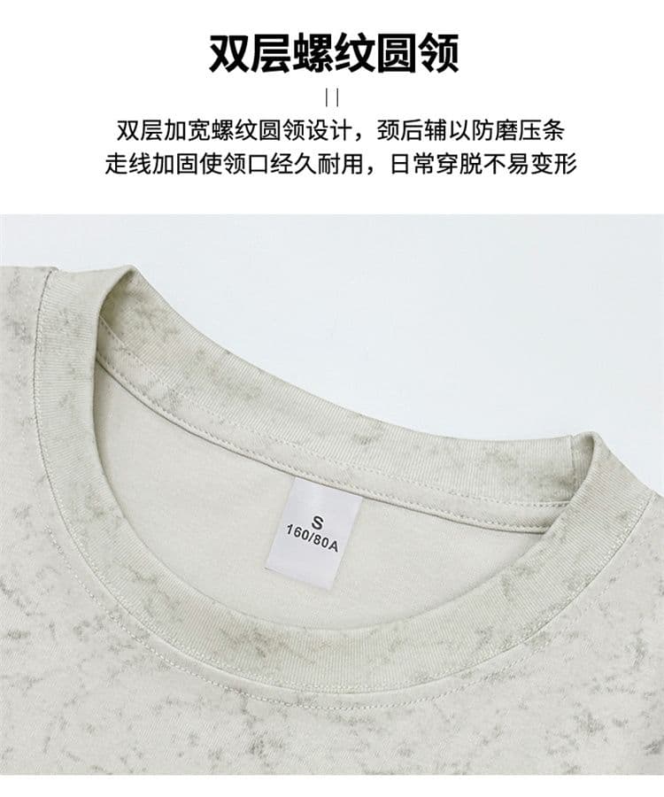 220 그램 20 개 라운드 넥 조수 브랜드 레트로 마 오래된 홀치기 염색 반팔 티셔츠 상세 이미지 3