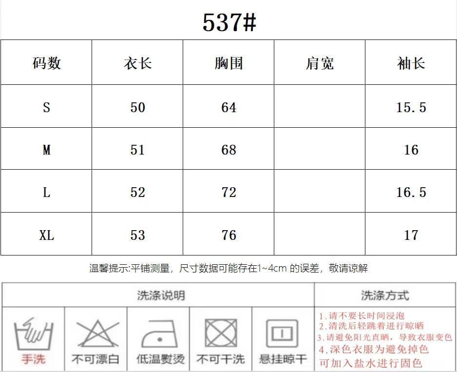 모달 사람들 면 반팔 티셔츠 여성 여름 폭발 화이트 몸매 가꾸기 핫걸 디자인 센스 오프숄더 비스듬한 어깨 의류 상세 이미지 1