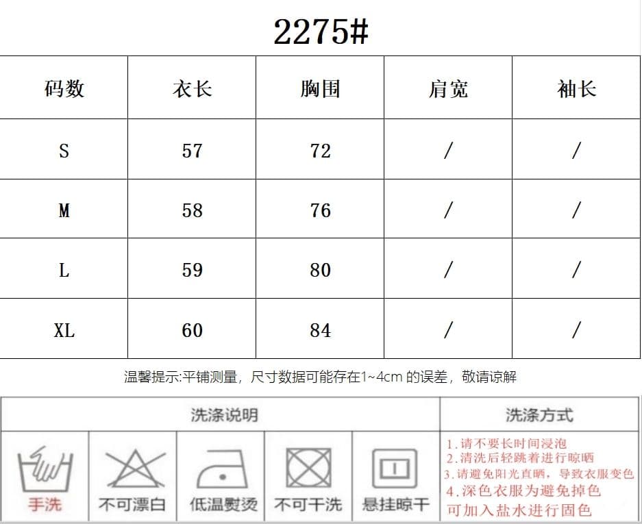 사람들 면 레이스 캐미솔 여름 외출용 검정색 핫걸 착용 가져 가라. 레이스 페이크 레이어드 민소매 맨위 상세 이미지 1