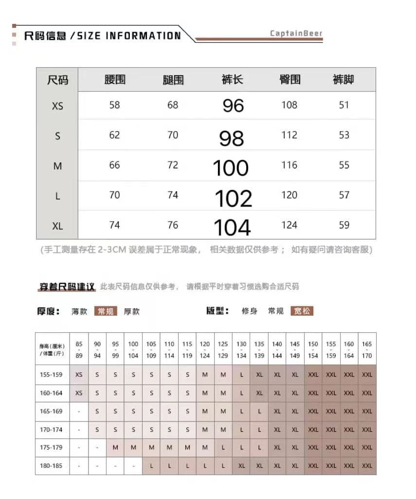 아메리칸 레트로 빨간색 스트라이프 캐주얼 바지 남녀 봄 여름 새로운 높음 거리 조수 브랜드 루즈핏 운동 워크웨어 와이드 레그 팬츠 상세 이미지 1