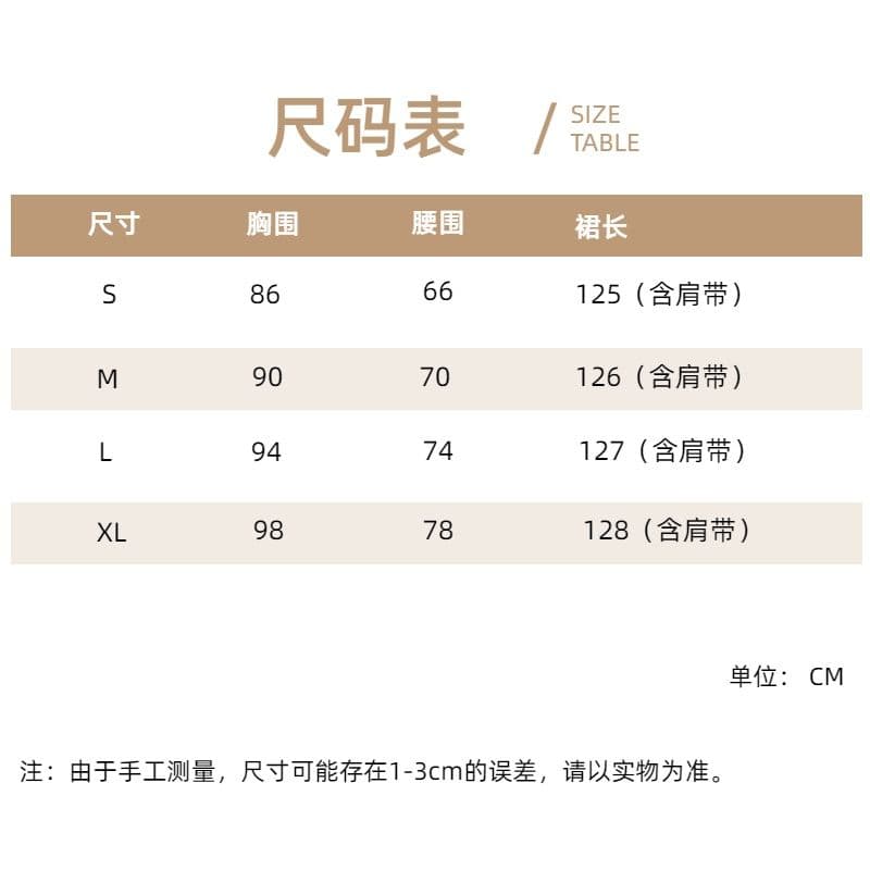 프랑스식 사소한 프릴 프린트 드레스 낭만주의 따뜻한 아름다움 낭만주의 빛 럭셔리 불규칙 인어 꼬리 치마 상세 이미지 1