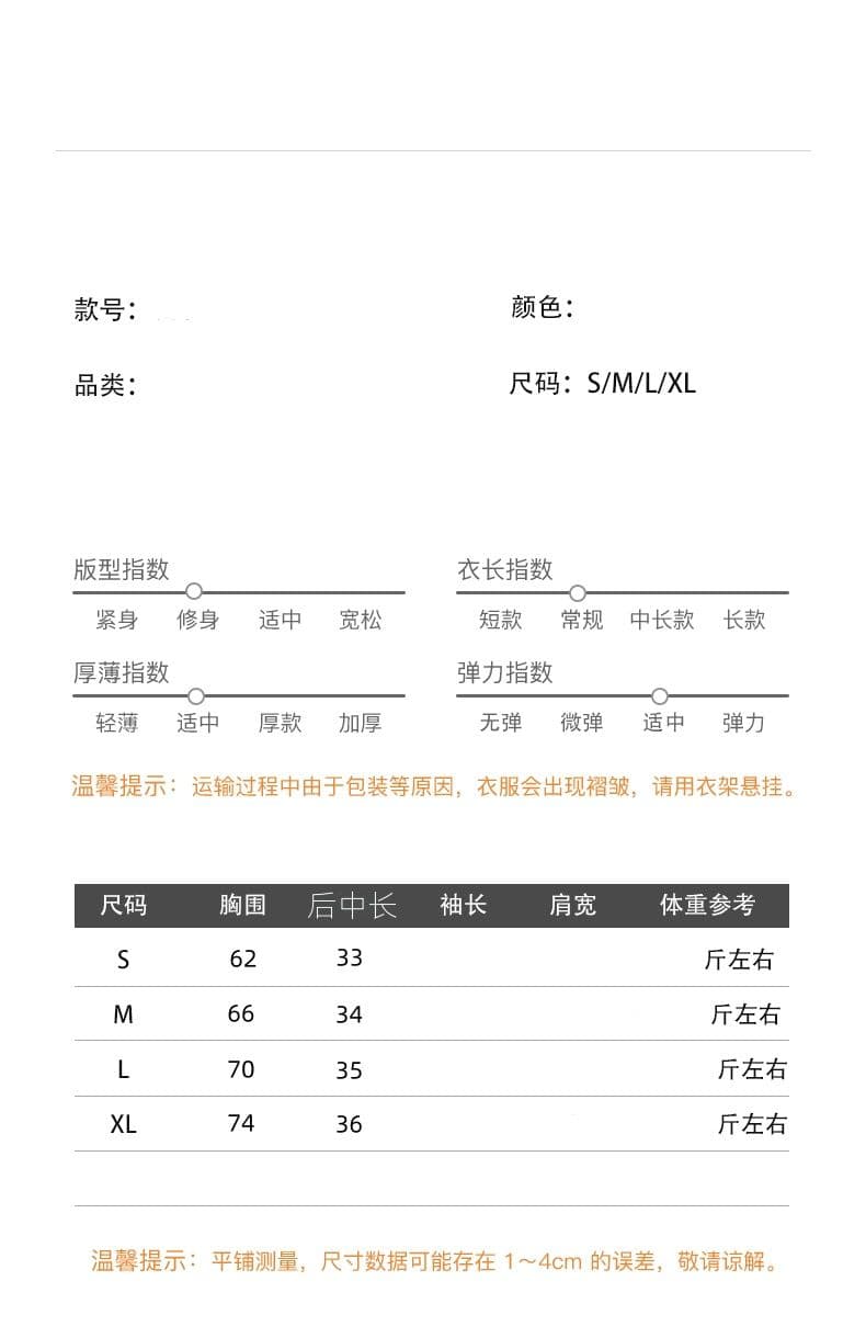 40 리브 사람들 면 솜씨 좋은 핏 스타일 좋은 새로운 아메리칸 핫걸 몸매 가꾸기 민소매 백리스 맨위 상세 이미지 1