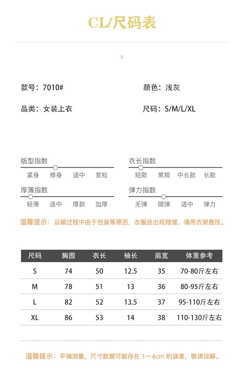 사람들 면 260 그램 반팔 티셔츠 여름 새로운 프랑스식 V넥 프릴 회색 아름다운 잘 생긴 작은 맨위 상세 이미지 1