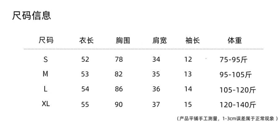 아침 칼라 불규칙 흔들다 칼라 비스듬한 어깨 레이스 반팔 티셔츠 여성 여름 달콤한 핫걸 오프숄더 쇼트 스타일 작은 맨위 아름다운 상세 이미지 1