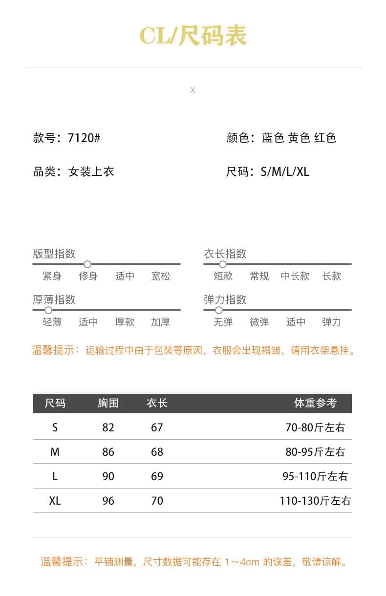 원본 원단 프랑스식 V넥 행침 목 체크무늬 캐미솔 여름 불규칙 허리 수축 맨위 상세 이미지 1