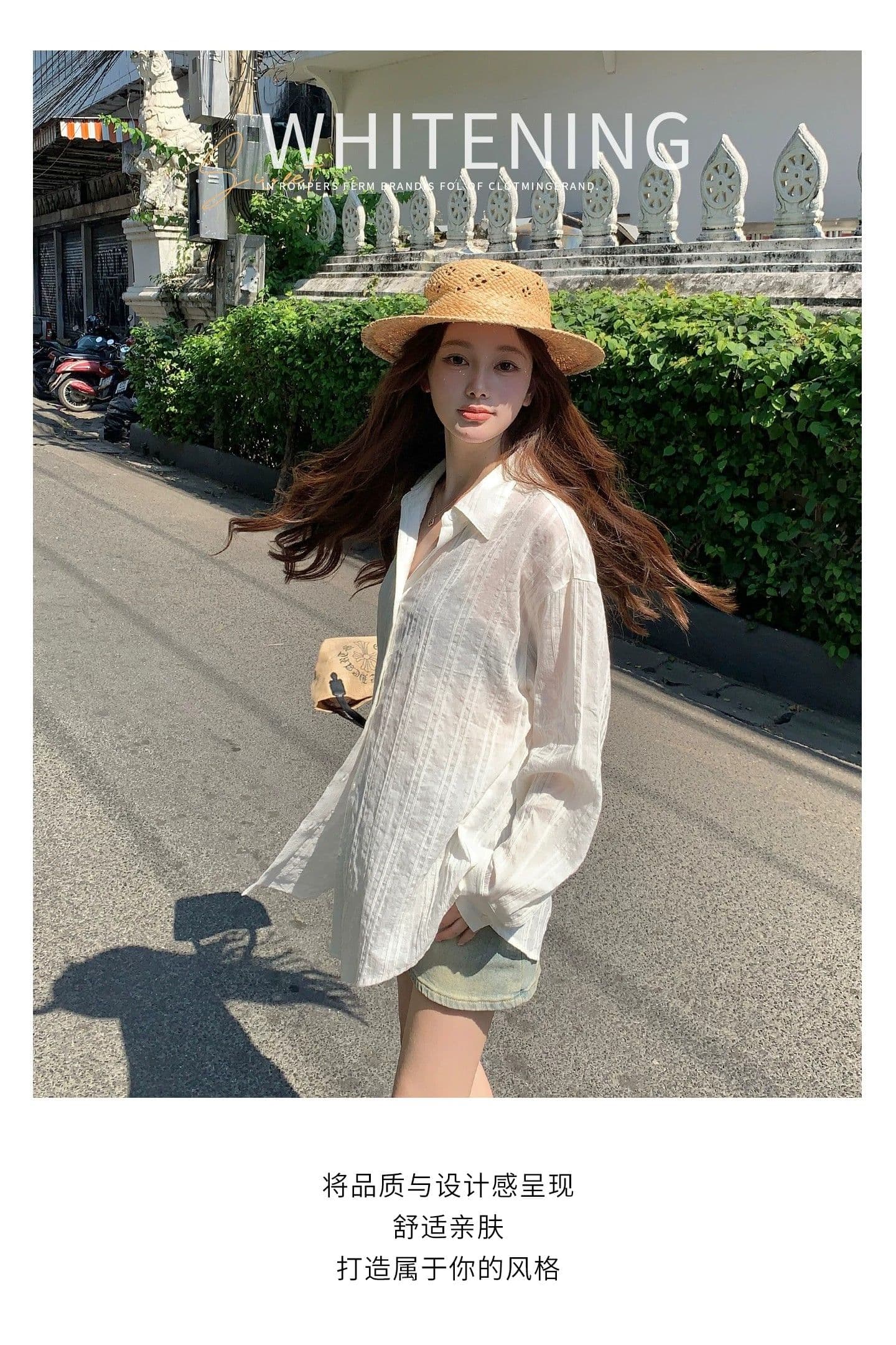 프랑스식 고급 센스 화이트 긴팔 여성 셔츠 봄 여름 새로운 얇은 스타일 출퇴근 다용도 캐주얼 품격 자외선 차단 맨위 상세 이미지 4
