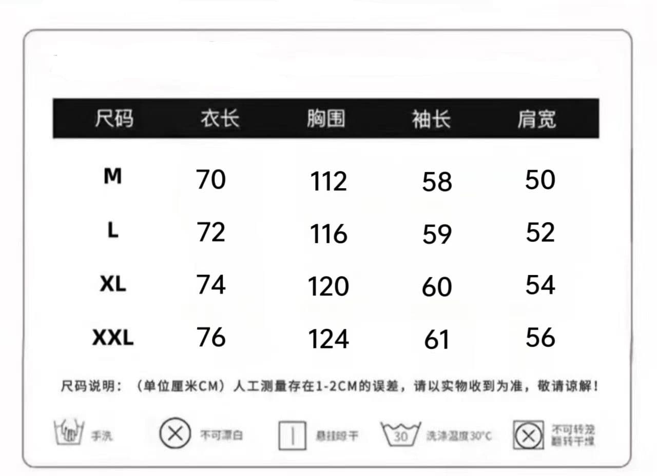 정가 도트 무늬 알파벳 프린트 오픈 가디건 지퍼 자외선 차단 의류 여성 여름 경량 루즈핏 상세 이미지 1