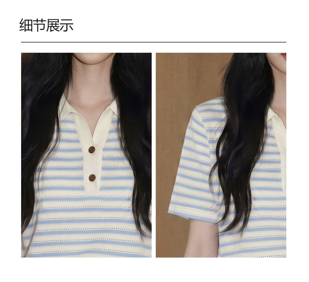 100 폴리 에스터 파란색 POLO 칼라 스트라이프 반팔 티셔츠 여성 2026 여름 새로운 루즈핏 배색 홀로우 아웃 동정 맨위 상세 이미지 4