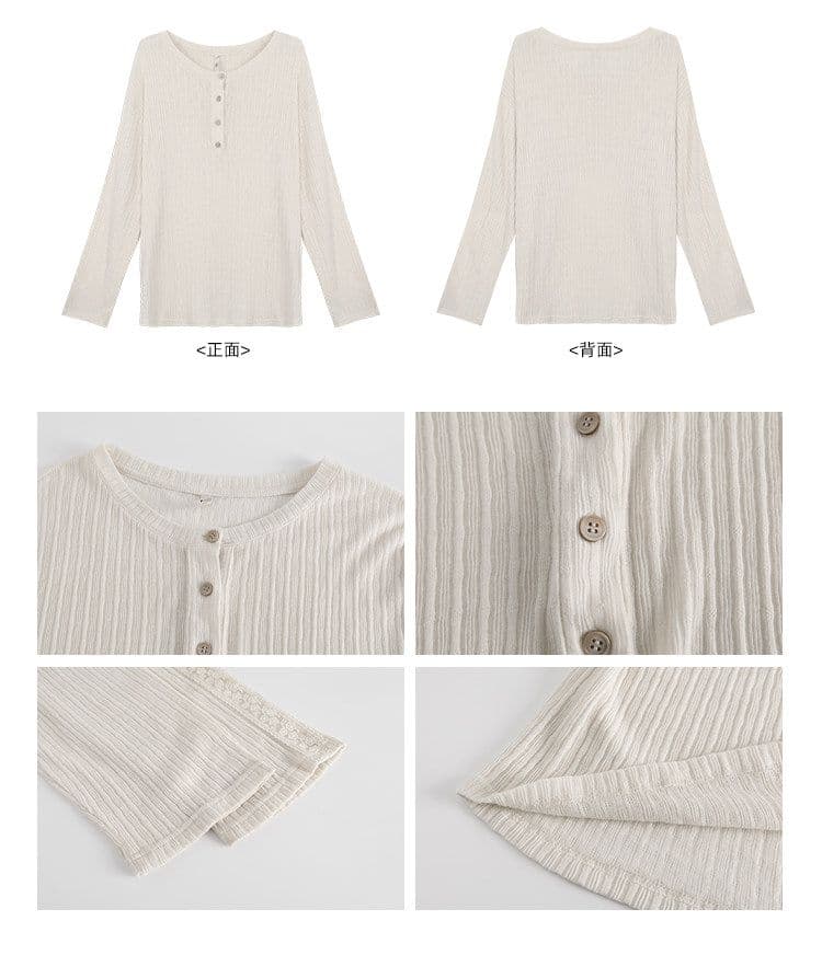 아메리칸 자외선 차단 블라우스 여성 새로운 여름 착용 가져 가라. 긴팔 티셔츠 한 부서 작은 대중 디자인 센스 홀로우 아웃 맨위 상세 이미지 3