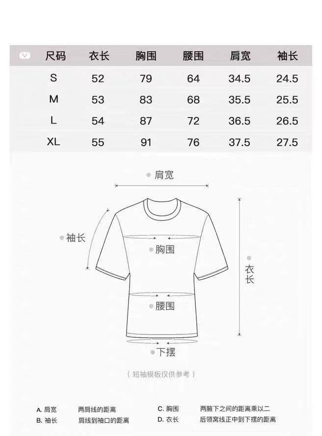 정가 자수 프린트 네리 가게 천 광저우 원단 반팔 티셔츠 여성 상세 이미지 1