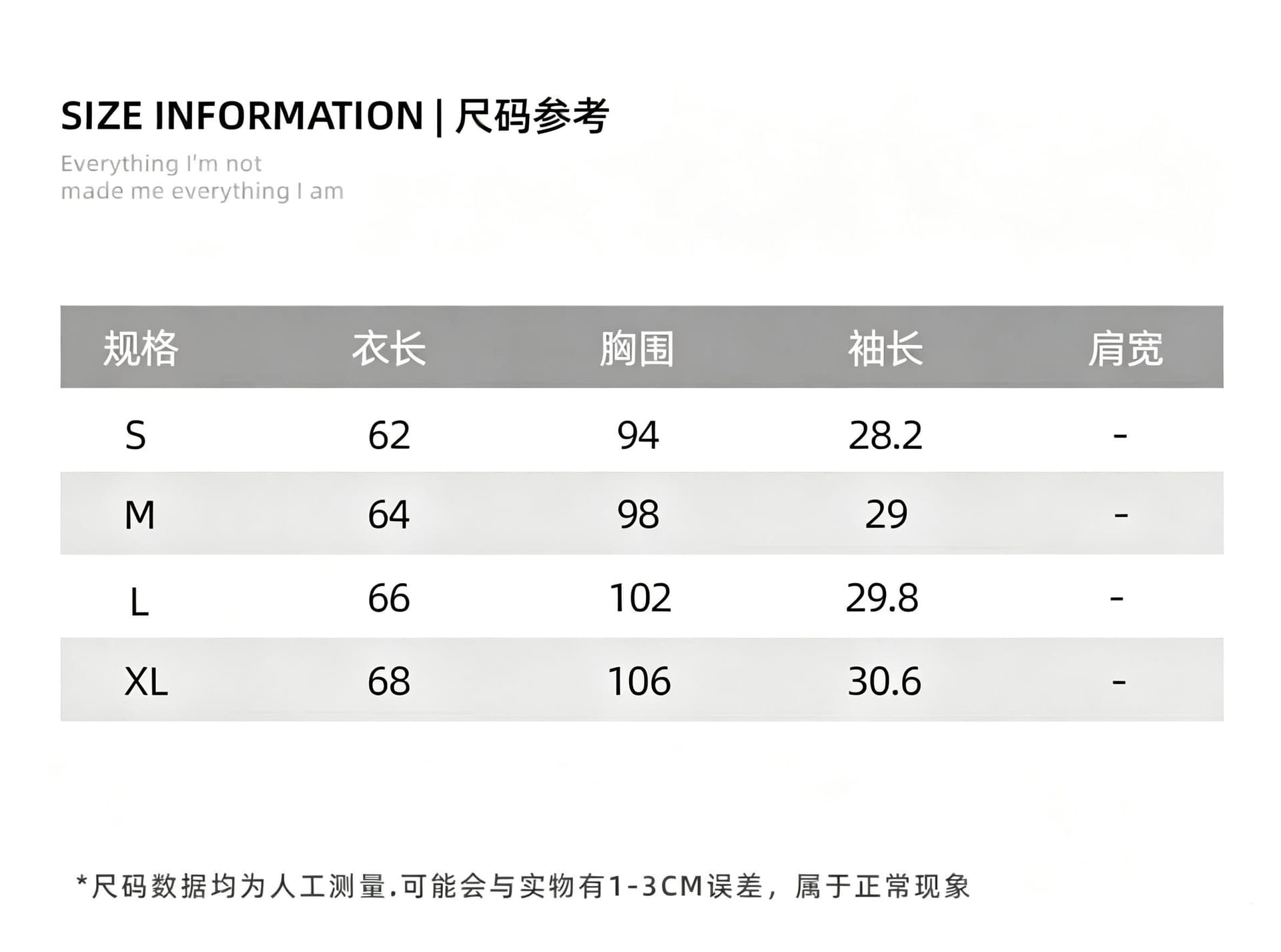 정가 순면 220 그램 반팔 티셔츠 여성 상세 이미지 1