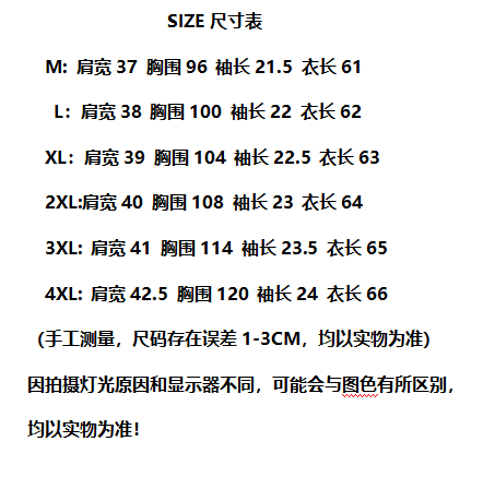 정가 프린트 40 92 면 8 암모니아 Lun 특별 빅 사이즈 200 kg 고급 센스 비틀림 반팔 티셔츠 여성 상세 이미지 1