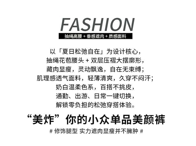 있음 안감 주간 실크 아마 봄 여름 새로운 바지 플리츠 긴 바지 와이드 레그 팬츠 도루 센스 느슨함 캐주얼 바지 여성 상세 이미지 3
