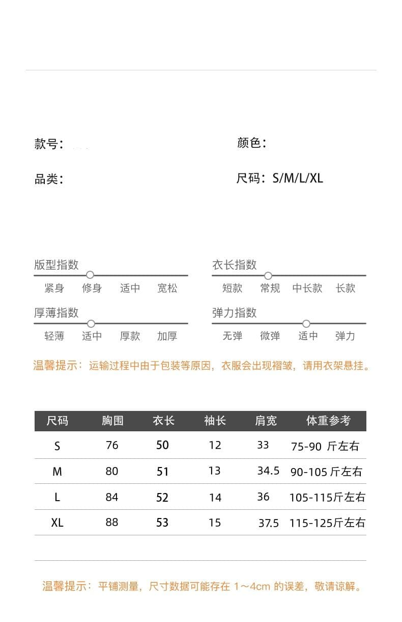 사람들 면 40 색상 회색 리브 여름 새로운 아메리칸 핫걸 바람 주름 허리 수축 슬림해 보이는 맨위 상세 이미지 1