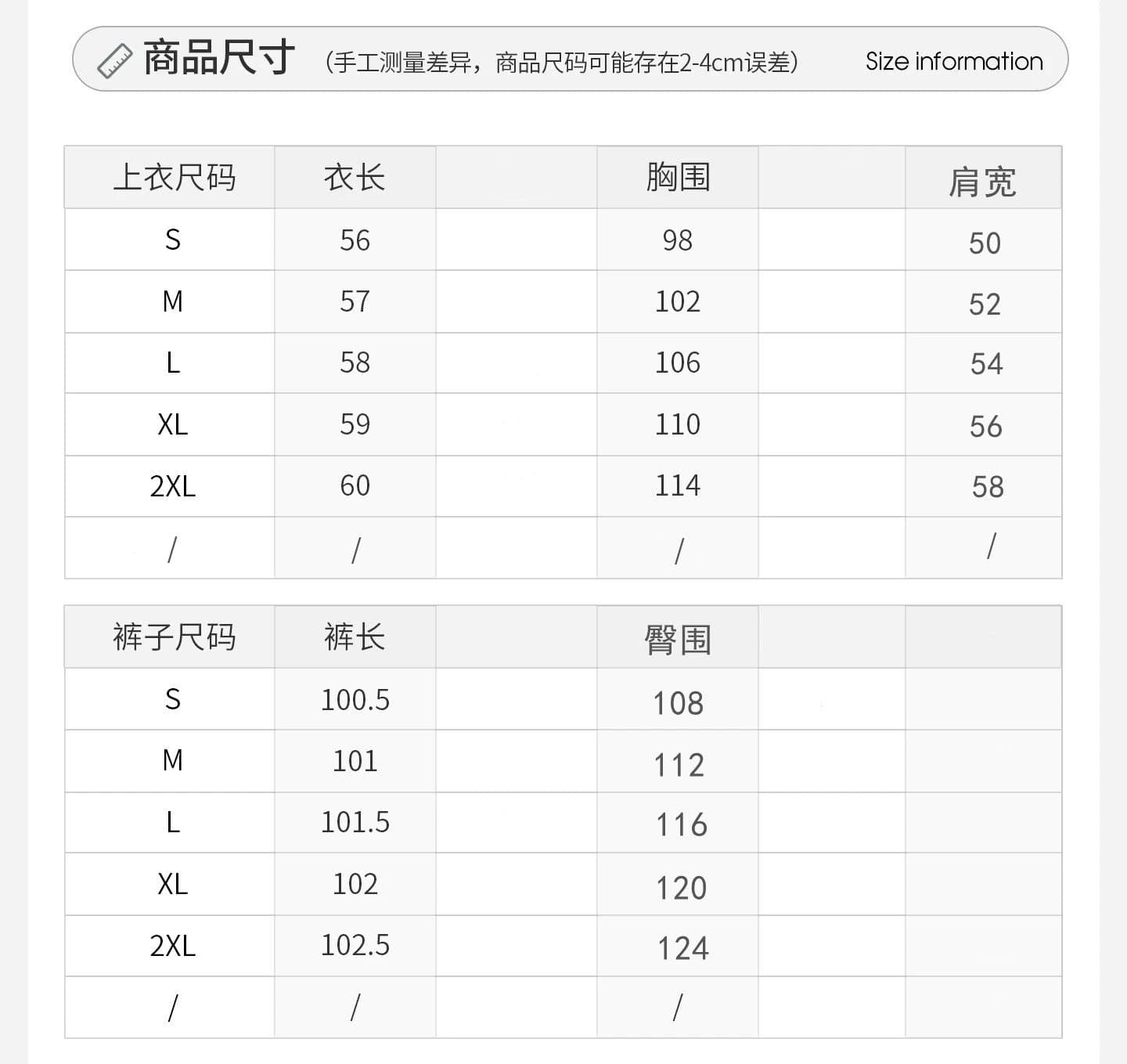 한 부서 그레이트 통해보기 가져 가라. 전체 집합 2026 새로운 검정색 비스듬한 어깨 반팔 티셔츠 여성 여름 와이드 레그 팬츠 세트 상세 이미지 1