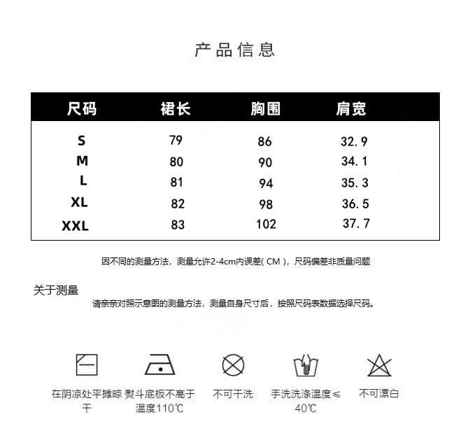 프랑스식 장미 인생 치마 공주 나비 매듭 여름 矜贵 천 골드 민소매 슬림해 보이는 무거운 작업 허리 수축 드레스 상세 이미지 1