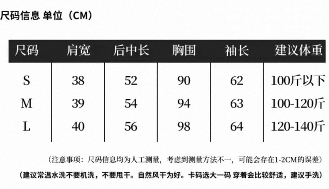 정가 가을 한 부서 품격 데이지 후드 지퍼 여성 코트 여름 몸매 가꾸기 슬림해 보이는 맨위 상세 이미지 1