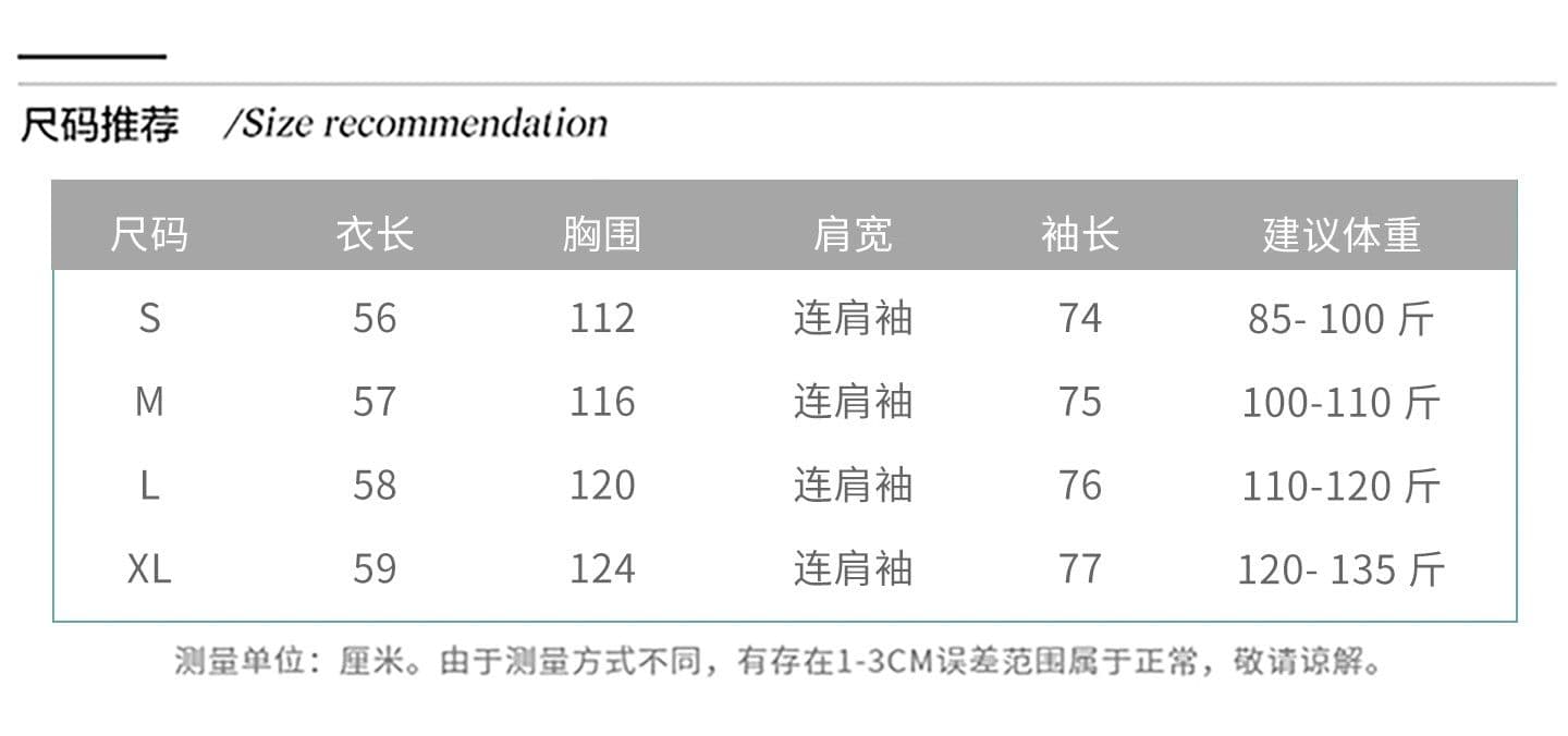 2026 이른 가을 새로운 한 부서 품격 폴로 칼라 PU 가죽 외투 여성 짧은 펌프 로프 슬림해 보이는 오토바이 재킷 맨위 상세 이미지 1