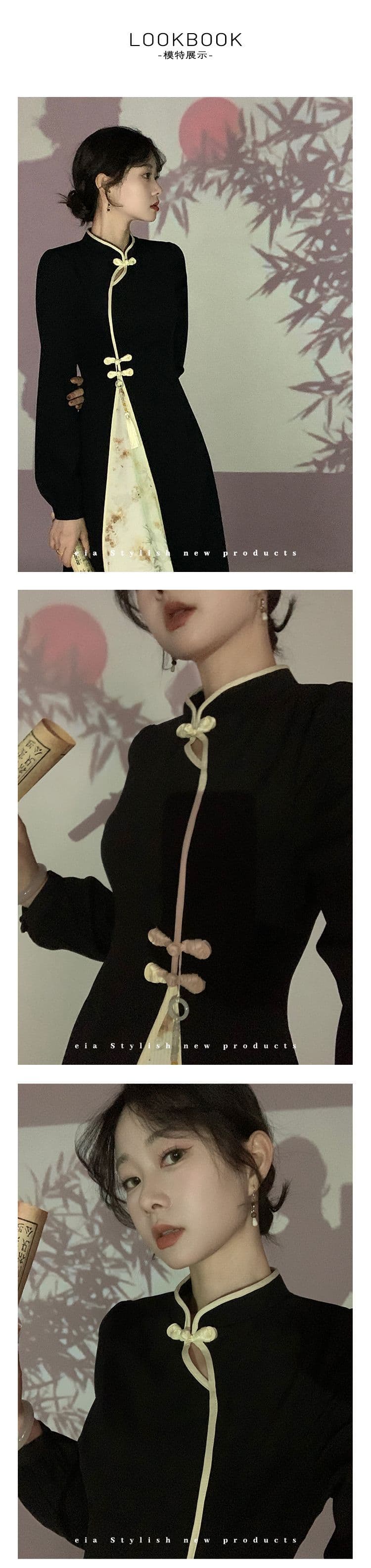 이른 가을 새로운 중식 국풍 레트로 개선 치파오 치마 여성 의류 빅 사이즈 지방 mm 유럽과 미국 긴팔 하이웨이스트 드레스 상세 이미지 7
