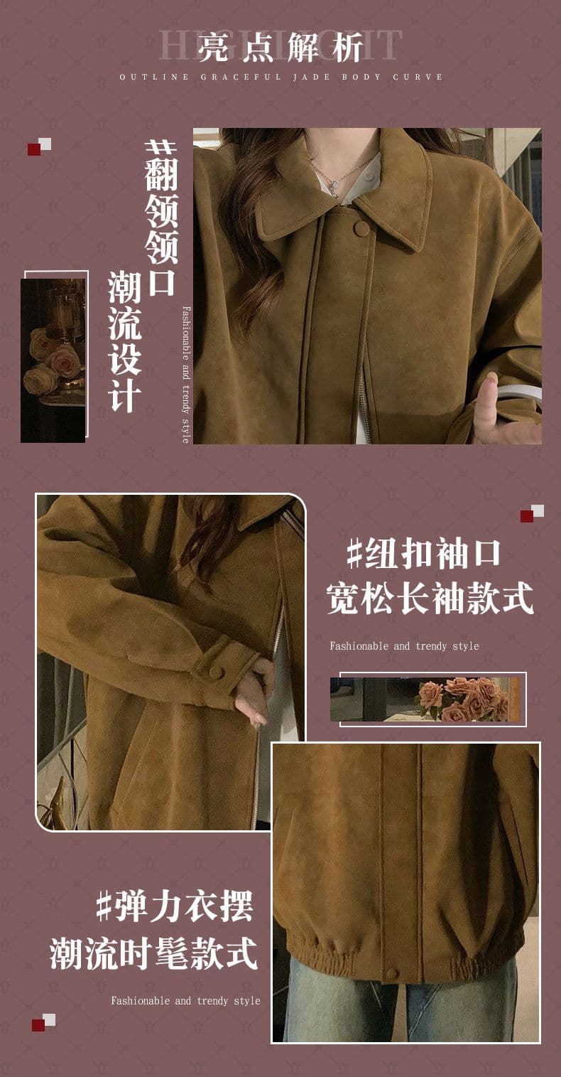 레트로 스웨이드 재킷 여성 2026 가을 아메리칸 루즈핏 폴로 칼라 캐주얼 다용도 재킷 맨위 고급 겉옷 상세 이미지 6