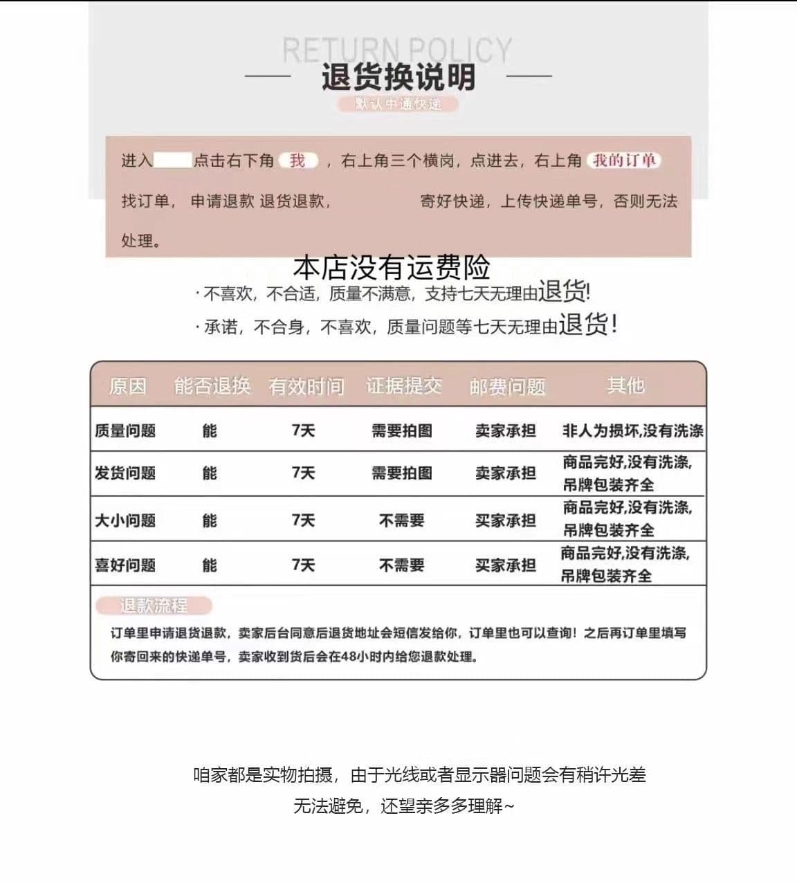 고급 센스 pu 가죽 재킷 여성 코트 2026 가을 겨울철 새로운 한국 스타일 루즈핏 다용도 작은 키 오토바이 가죽 자켓 상세 이미지 1