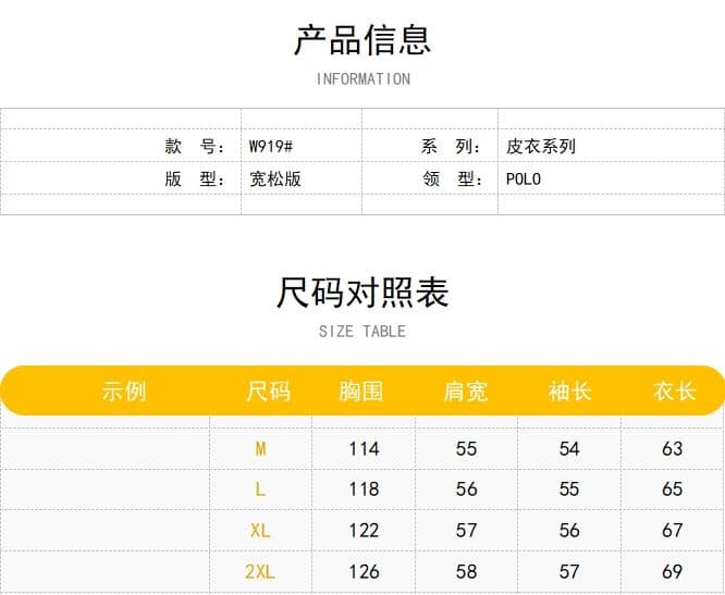 원본 것 가을 브라운 가죽 재킷 여성 코트 작은 키 항구 바람 레트로 아메리칸 가죽 자켓 아름다움 라드. 오토바이 상세 이미지 1