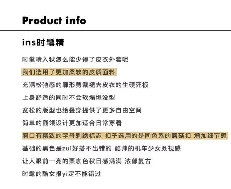 원본 것 가을 브라운 가죽 재킷 여성 코트 작은 키 항구 바람 레트로 아메리칸 가죽 자켓 아름다움 라드. 오토바이 상세 이미지 2
