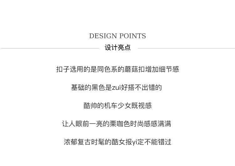 원본 것 가을 브라운 가죽 재킷 여성 코트 작은 키 항구 바람 레트로 아메리칸 가죽 자켓 아름다움 라드. 오토바이 상세 이미지 4