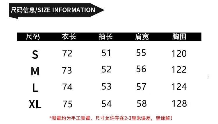 털 루트 자수 거리 레트로 알파벳 자수 펌프 로프 재킷 여자 학생 가을 후아 남편 그리드 재킷 맨위 트렌디 상세 이미지 1