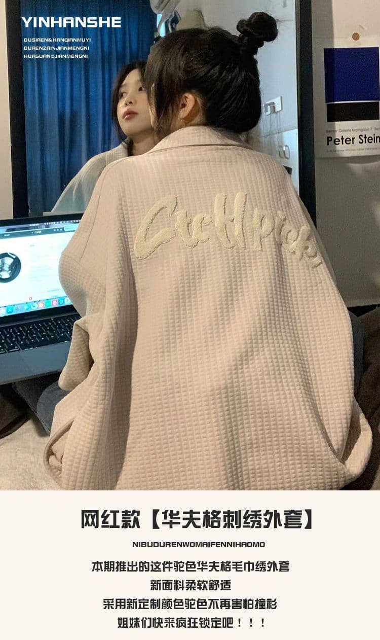 털 루트 자수 거리 레트로 알파벳 자수 펌프 로프 재킷 여자 학생 가을 후아 남편 그리드 재킷 맨위 트렌디 상세 이미지 2