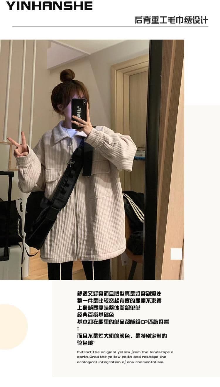 털 루트 자수 거리 레트로 알파벳 자수 펌프 로프 재킷 여자 학생 가을 후아 남편 그리드 재킷 맨위 트렌디 상세 이미지 4