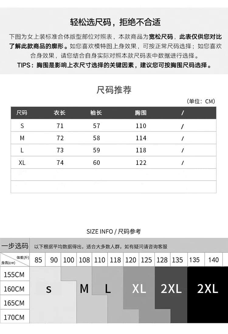 고급 센스 검정색 정장 여성 코트 가을 2026 새로운 한 부서 작은 키 루즈핏 정장 맨위 상세 이미지 1