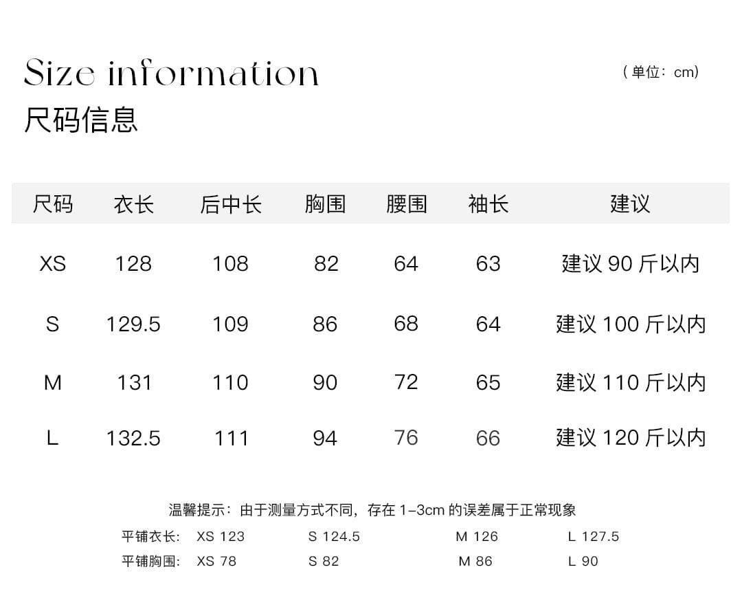 이른 가을 새로운 다용도 요정 치마 부드러운 빛 전단 꽃 나비 요정 가스 롱 스커트 가슴 주름 프릴 광장 칼라 롱 스커트 상세 이미지 1