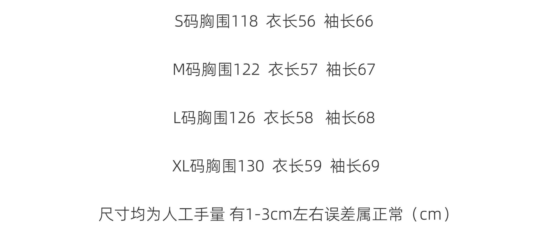 실사 순면 디자인 센스 작은 대중 보트넥 오프숄더 긴팔 티셔츠 여성 봄 가을 루즈핏 한국 스타일 기본 셔츠 맨위 상세 이미지 1