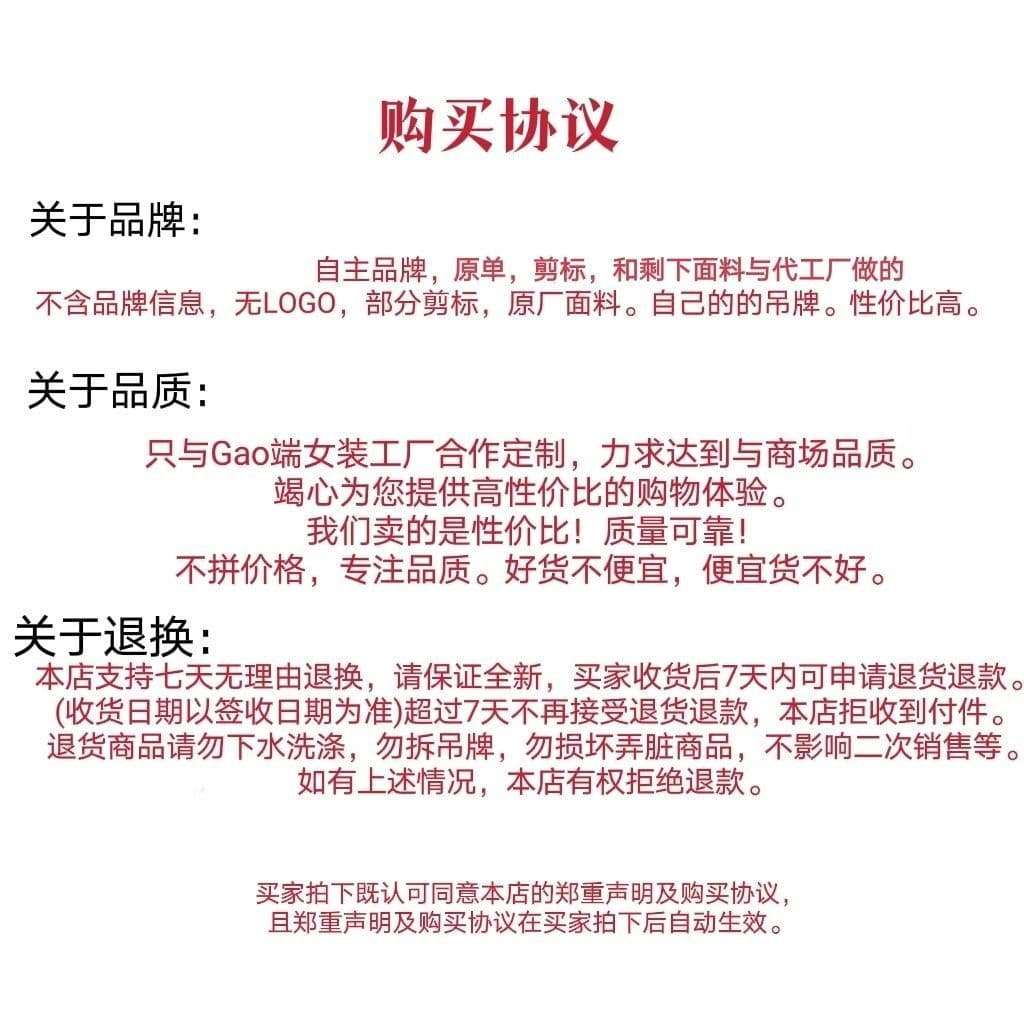 품질 여성 의류 2026 가을 신제품 부드러운 바람 장식 측면 미니멀리즘 편안함 출퇴근 쇼트 스타일 맨위 상세 이미지 2