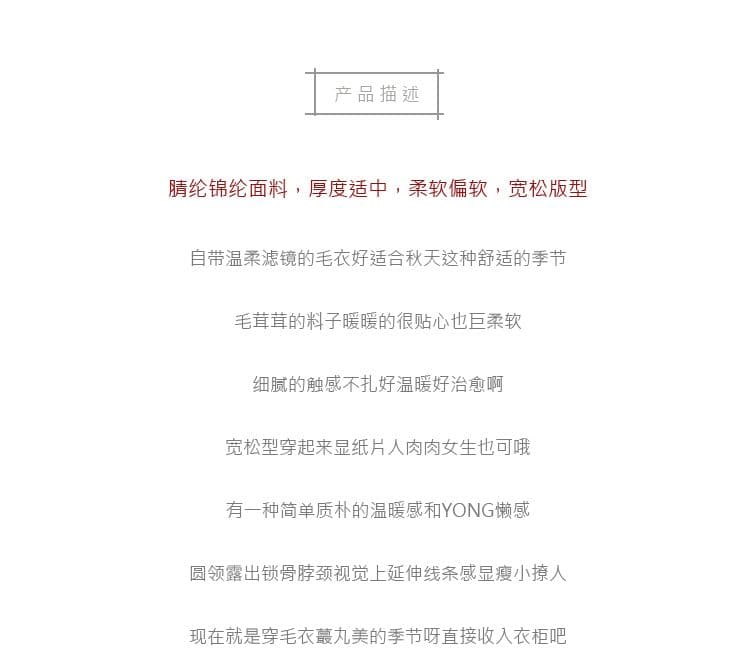 78 아크릴 19 아크릴 3 암모니아 Lun 스트라이프 라운드 넥 맨위 여성 가을 겨울 새로운 한국 스타일 긴팔 티셔츠 상세 이미지 2