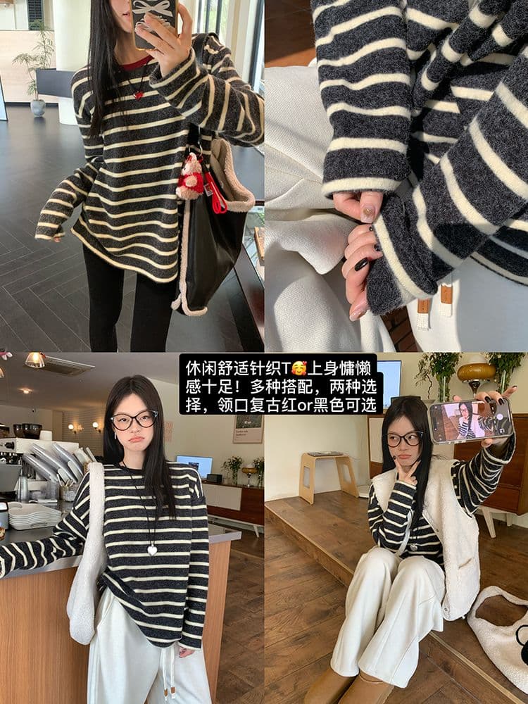원본 토끼 울 양면 털 한 부서 스트라이프 루즈핏 긴팔 티셔츠 여성 인사이드 가져 가라. 수 있습니다. 외출용 느긋한 중간 길이 맨위 이미지 3