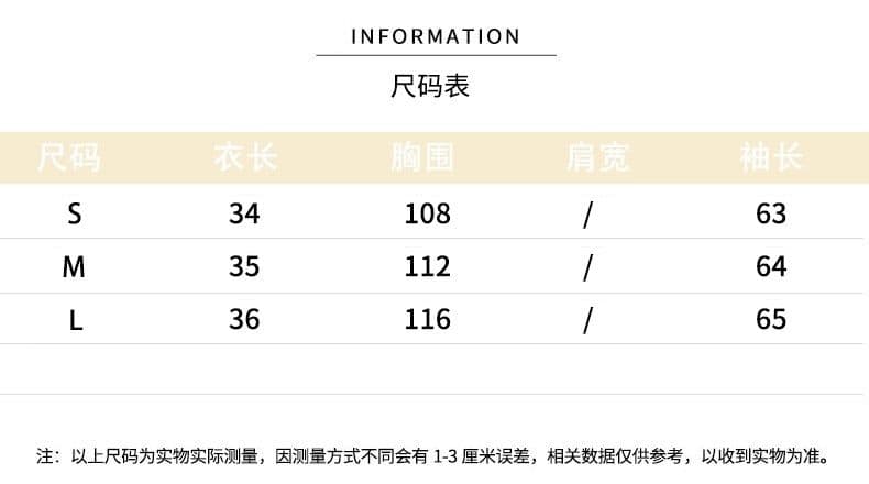 진짜 꽃 회색 비스듬한 어깨 긴팔 스트라이프 후드티 여성 2025 가을 디자인 센스 코디 투피스 조끼 맨위 상세 이미지 1