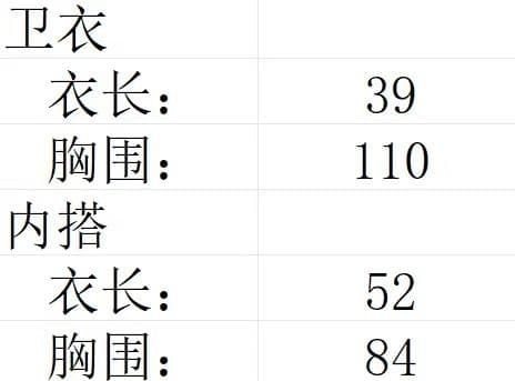 실사 한 부서 알파벳 프린트 오프숄더 긴팔 후드티 몸매 가꾸기 조끼 세트 여성 가을 새로운 투피스 세트 상세 이미지 1