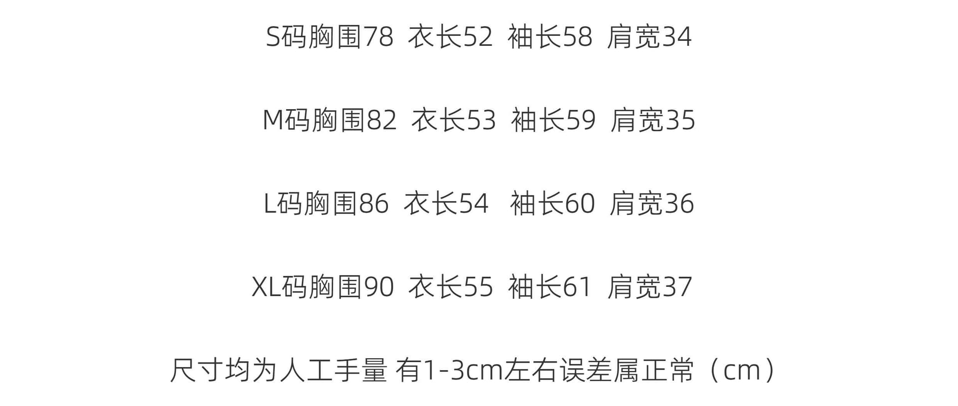 실사 순면 달콤한 매운맛 페이크 레이어드 숄 긴팔 티셔츠 여성 가을 몸매 가꾸기 슬림해 보이는 인사이드 가져 가라. 기본 셔츠 V넥 맨위 상세 이미지 1