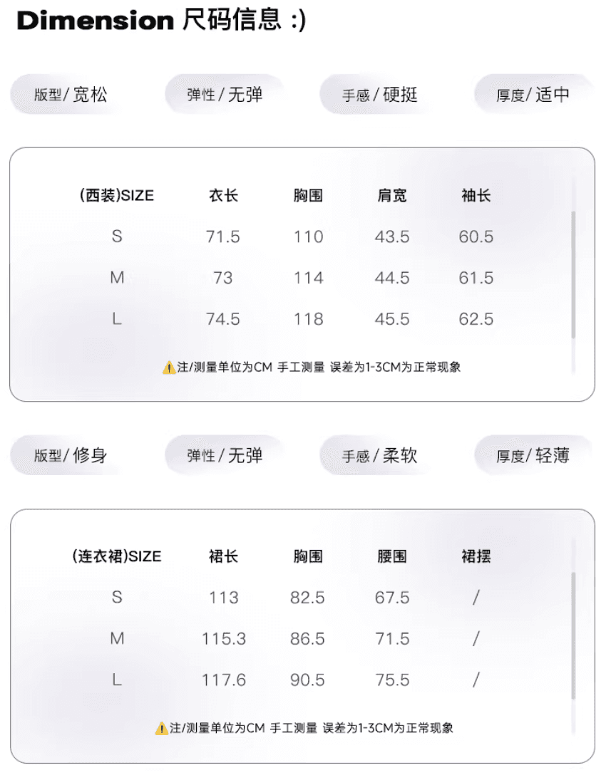 신제품 westayone 도트 무늬 여성 드레스 봄 여름 슬림해 보이는 출퇴근 고급 센스 검정색 정장 상세 이미지 26