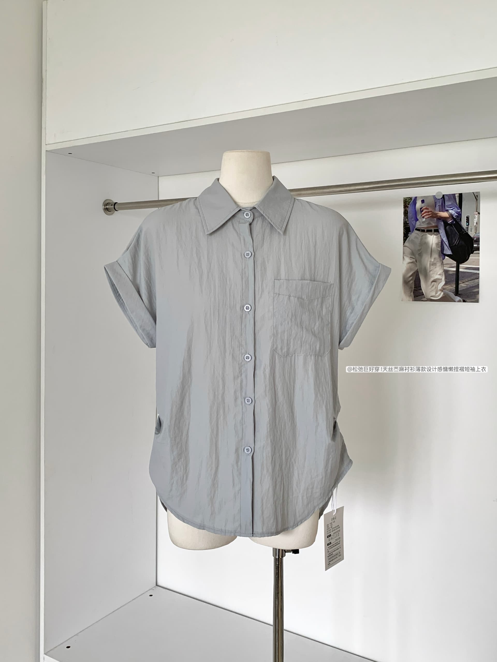 im ~까지 느슨함 그레이트 착용 주간 실크 라미 얇은 스타일 디자인 센스 핀치 Pleat 반팔 셔츠 상세 이미지 10