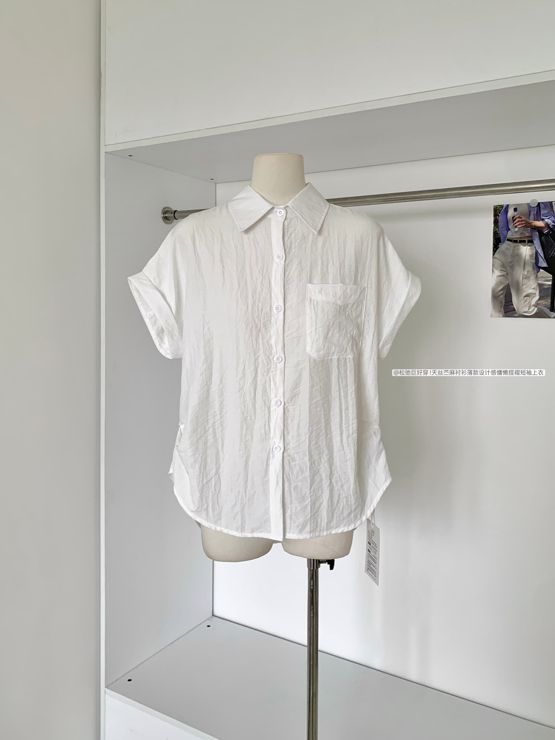 im ~까지 느슨함 그레이트 착용 주간 실크 라미 얇은 스타일 디자인 센스 핀치 Pleat 반팔 셔츠 상세 이미지 12