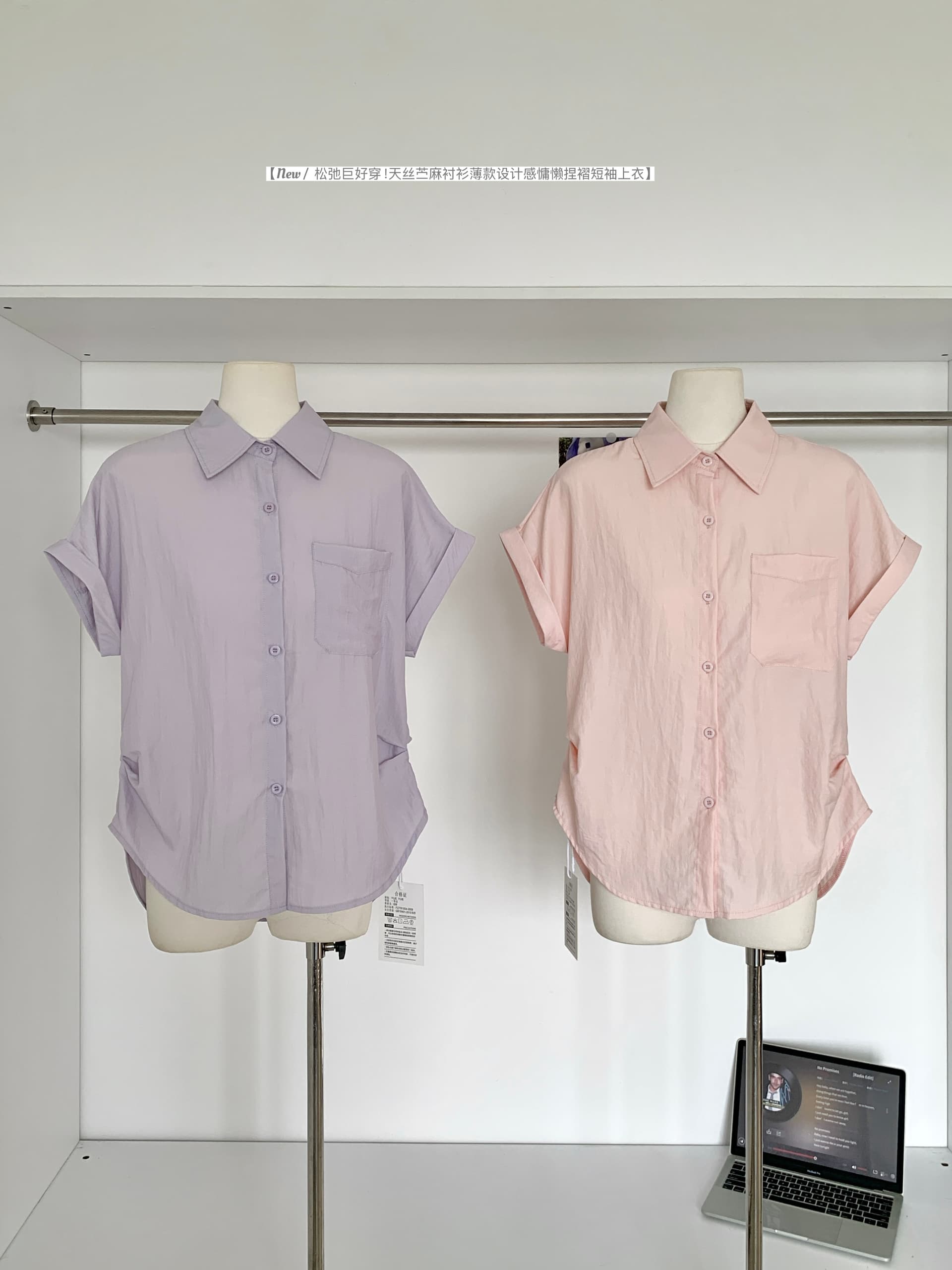 im ~까지 느슨함 그레이트 착용 주간 실크 라미 얇은 스타일 디자인 센스 핀치 Pleat 반팔 셔츠 상세 이미지 14