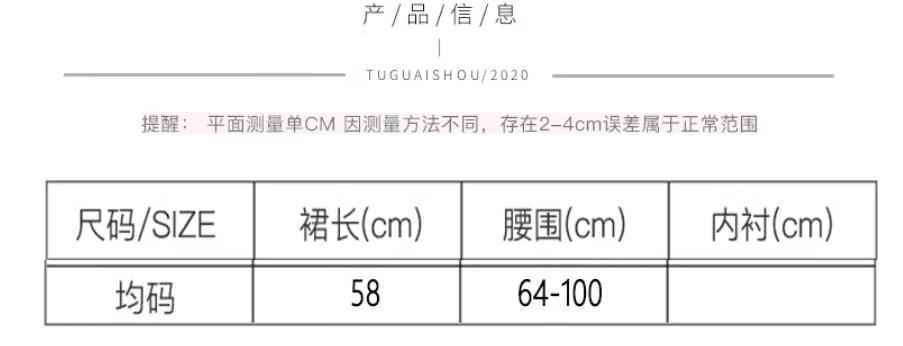 한국 스타일 연령 감소 도트 무늬 꽃밭 반신 스커트 여성 2026 가을 새로운 허리밴드 프릴 한 마디 중 섹션 치마 상세 이미지 1